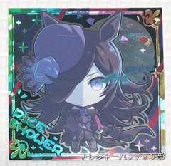 IMG00138_HDR(1)_Signature