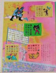 IMG09684(1)_Signature