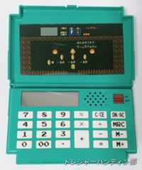 IMG01233(1)_Signature