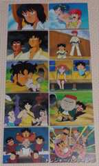 IMG01478_(1)_Signature