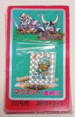 IMG04565(1)_Signature