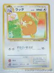 IMG02774(1)_Signature