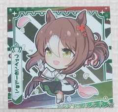 IMG00142(1)_Signature