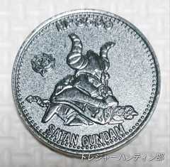 IMG00421(1)_Signature