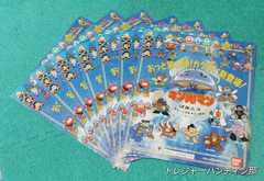 IMG00682(1)_Signature