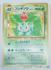 IMG02773(1)_Signature