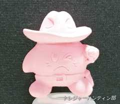 IMG00054(1)_Signature