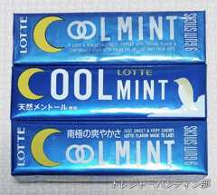 IMG00930(1)_Signature