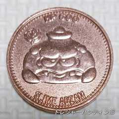 IMG00425(1)_Signature