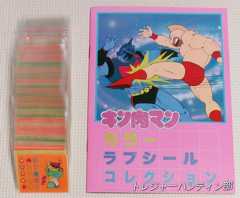 IMG09701(1)_Signature