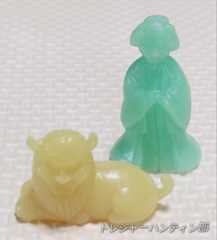 IMG00232(1)_Signature