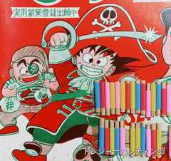 IMG08593(1)_Signature