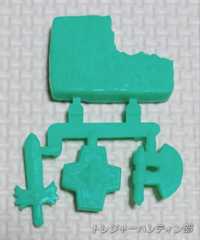 IMG04738(1)_Signature