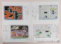 IMG05477(1)_Signature