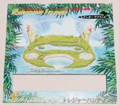 IMG02765(1)_Signature