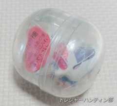 IMG02139(1)_Signature