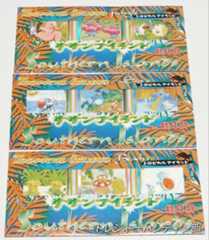 IMG02739_HDR(1)_Signature