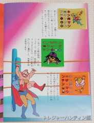 IMG09687_HDR(1)_Signature