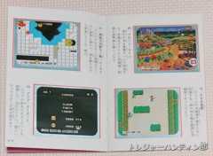 IMG05478_HDR(1)_Signature