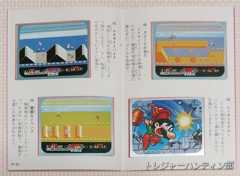 IMG05490(1)_Signature