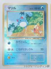 IMG02760(1)_Signature