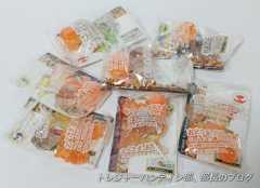 IMG00591(1)_Signature