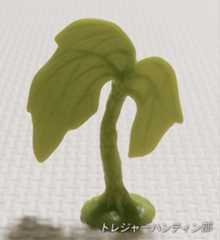 IMG02728(1)_Signature