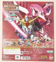 IMG00677_HDR(1)_Signature