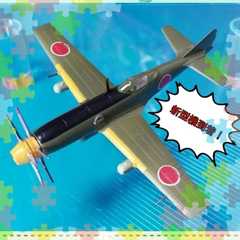 collon_20170715010220