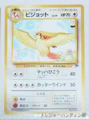 IMG02768(1)_Signature