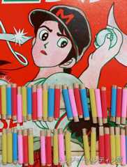 IMG08592(1)_Signature