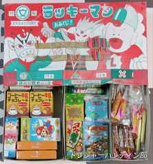 IMG08595(1)_Signature