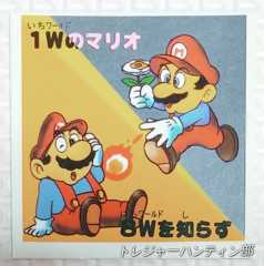 IMG00290_HDR(1)_Signature