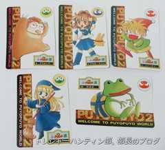 IMG00593(1)_Signature