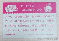 IMG00073_HDR(1)_Signature