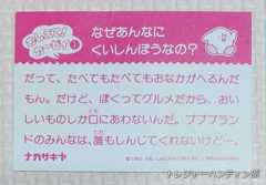 IMG00067_HDR(1)_Signature