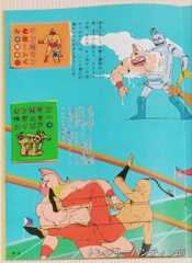 IMG09690(1)_Signature