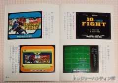 IMG00225_(1)_Signature