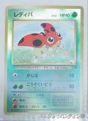 IMG02777(1)_Signature