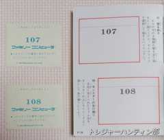 IMG05492(1)_Signature