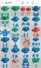 Screenshot_20220203-140158(1)