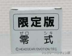 IMG04120(1)_Signature