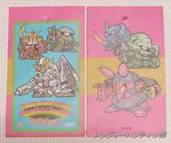 IMG04567(1)_Signature