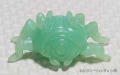 IMG01929(1)_Signature