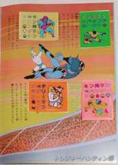 IMG09698(1)_Signature