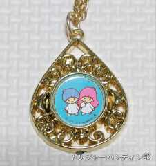 IMG01617(1)_Signature