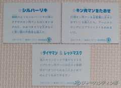 IMG01551_(1)_Signature