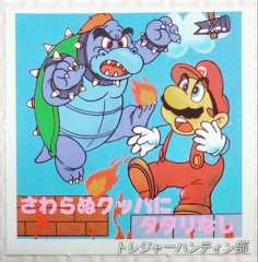 IMG00282_HDR(1)_Signature