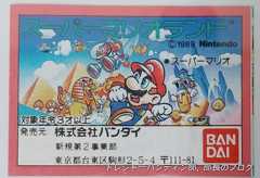 IMG00989(1)_Signature