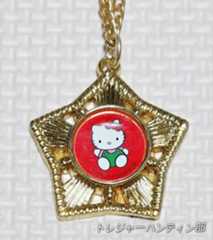 IMG01613_HDR(1)_Signature